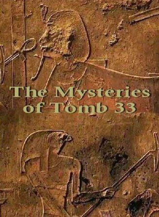  33:   / Tomb 33 (2008)