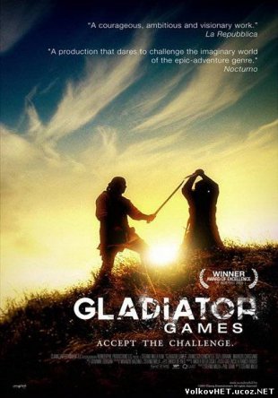:   / Gladiator Games / Claang - Tod den Gladiatoren (2010)