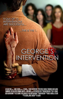 : - / George's Intervention (2009)