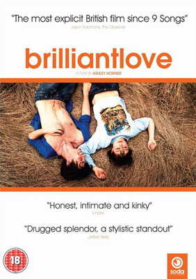   / Brilliantlove (2010)