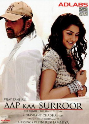    / Aap Kaa Surroor: The Moviee - The Real Luv Story (2007)