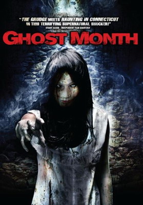   / Ghost Month (2009)