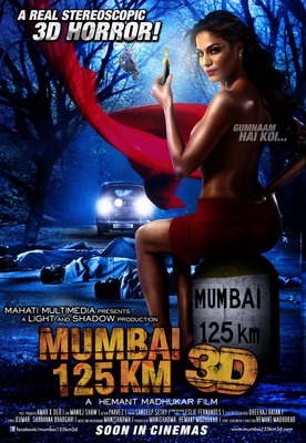 125 .   / Mumbai 125 KM 3D (2014)