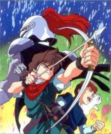    / Robin Hood no Daibouken ( 1) (1990)