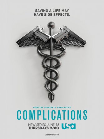  / Complications ( 1) (2015)