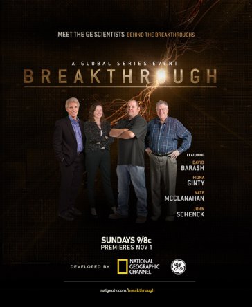  / Breakthrough ( 1) (2015)