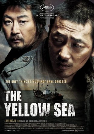   / Hwanghae / The Yellow Sea / The Murderer (2010)