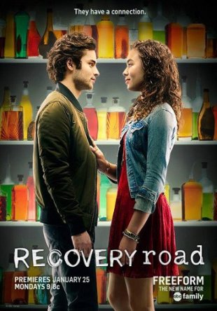    / Recovery Road ( 1) (2016)