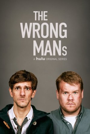    / The Wrong Mans ( 1-2) (2013-2014)