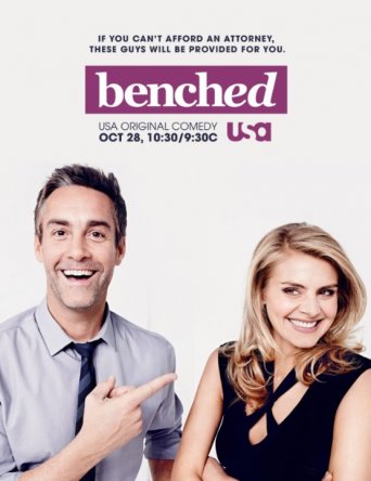  / Benched ( 1) (2014)