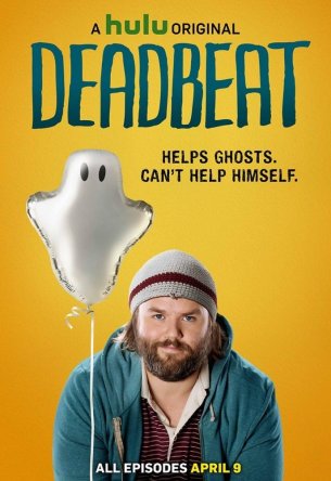  / Deadbeat ( 1) (2014)