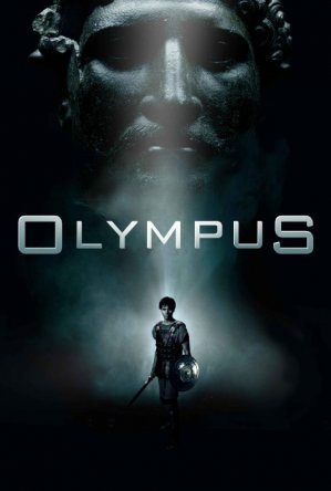 / Olympus ( 1) (2015)