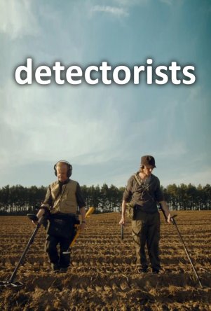   / Detectorists ( 1) (2014)