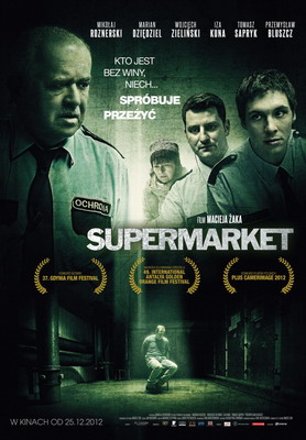  / Supermarket (2012)