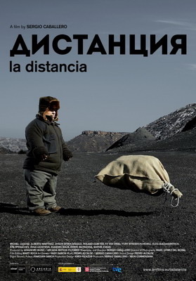  / La distancia (2014)