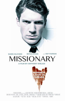  / Missionary (2013)