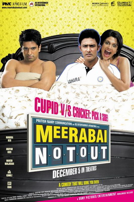   / Meerabai Not Out (2008)