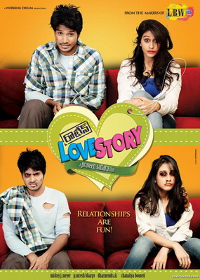     /    / Routine Love Story (2012)