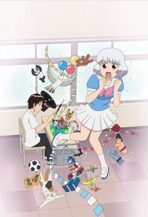 Сэки-кун за соседней партой OVA / Tonari no Seki-kun OVA (2014)