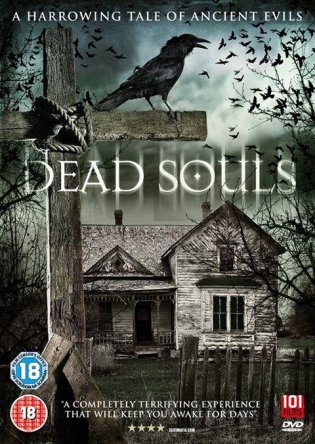 Мертвые души / Dead Souls (2012)