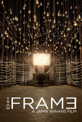  / The Frame (2014)