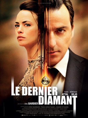   / Le dernier diamant (2014)