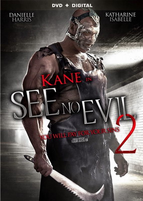    2 / See No Evil 2 (2014)
