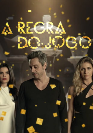  / A Regra Do Jogo ( 1) (2016)