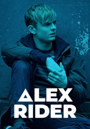   / Alex Rider ( 1) (2020)