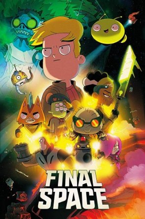   /   / Final Space ( 1-3) (2018-2019)